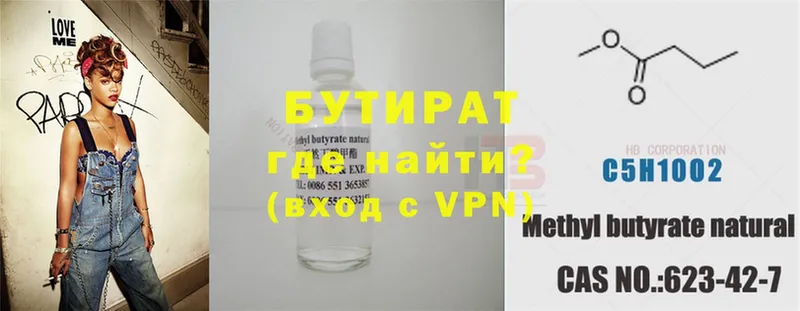 Магазины продажи наркотиков Ростов СК  Мефедрон  ГАШИШ  Канабис  Галлюциногенные грибы  Кокаин 